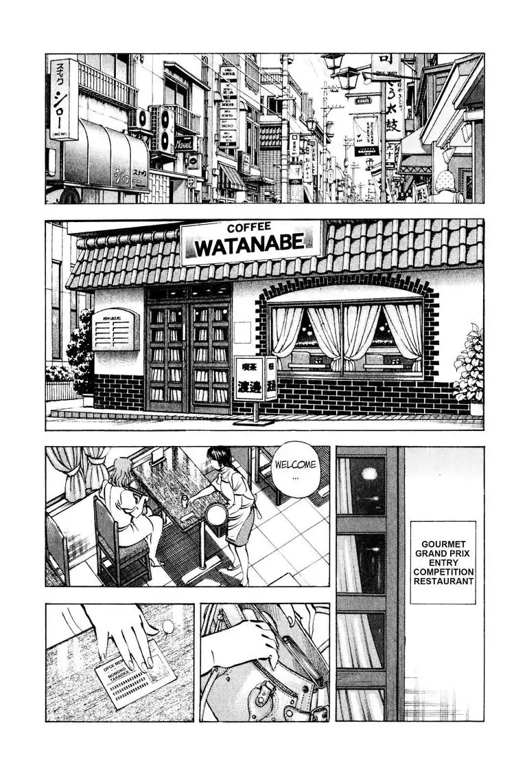 Gourmet Glutton Chapter 9.8 page 6 - Vol.9 #8 Momoko the Monarch of Sweets