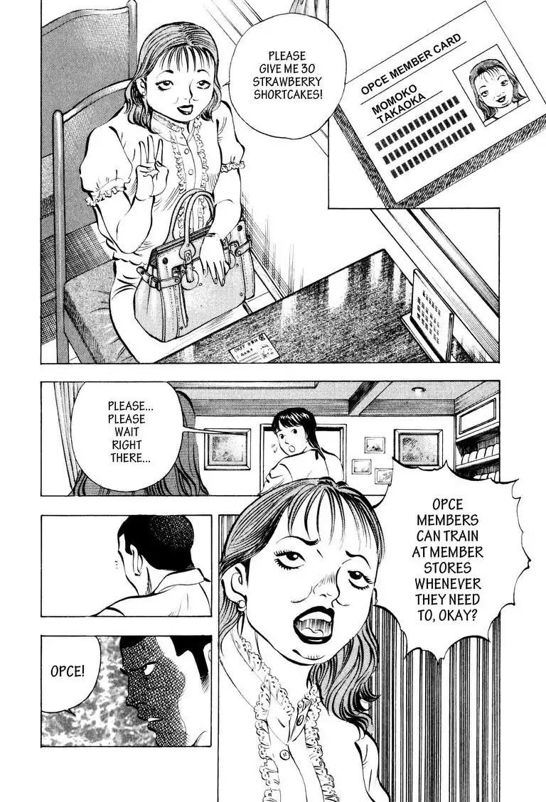 Gourmet Glutton Chapter 9.8 page 7 - Vol.9 #8 Momoko the Monarch of Sweets