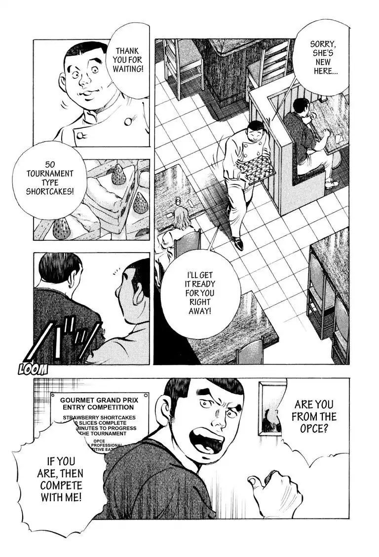 Gourmet Glutton Chapter 9.8 page 8 - Vol.9 #8 Momoko the Monarch of Sweets