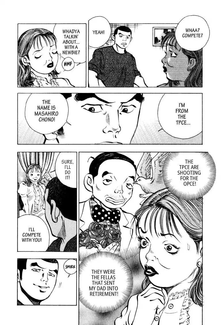 Gourmet Glutton Chapter 9.8 page 9 - Vol.9 #8 Momoko the Monarch of Sweets