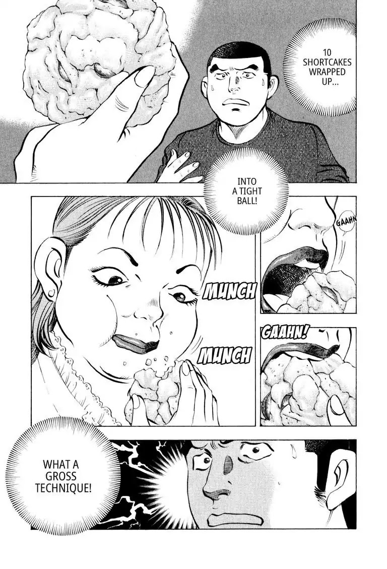 Gourmet Glutton Chapter 9.9 page 1 - Vol.9 #9 Field Match Fear