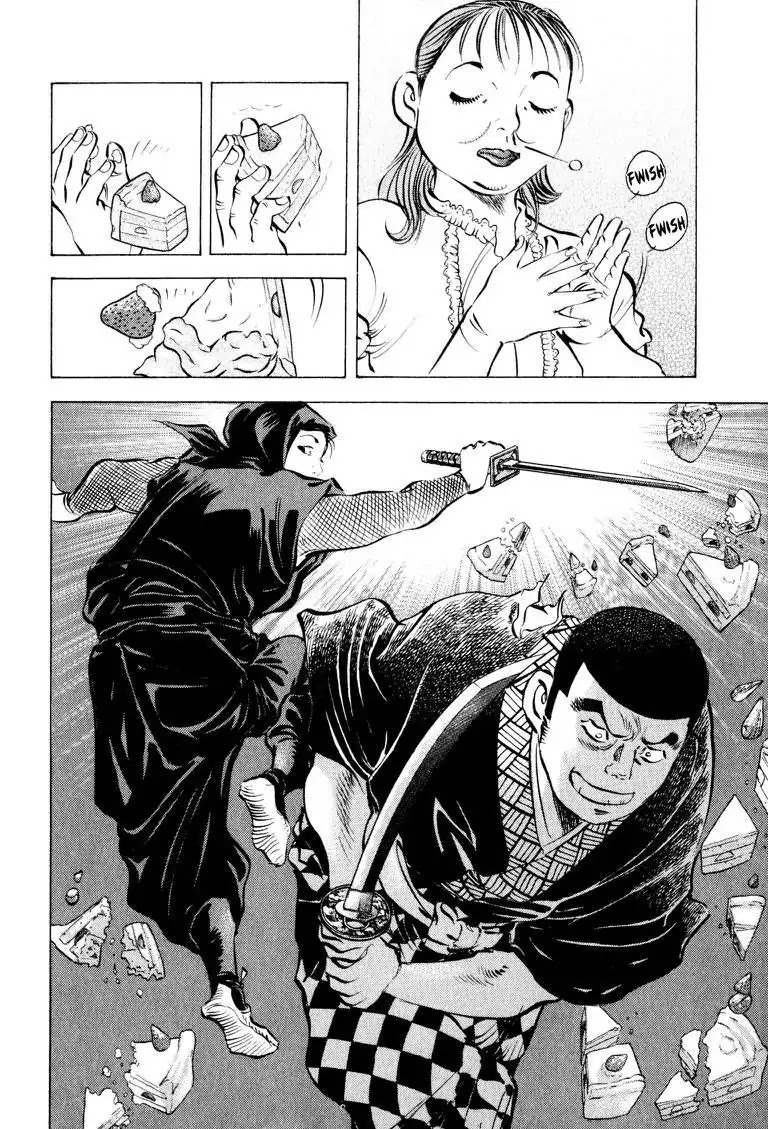 Gourmet Glutton Chapter 9.9 page 12 - Vol.9 #9 Field Match Fear