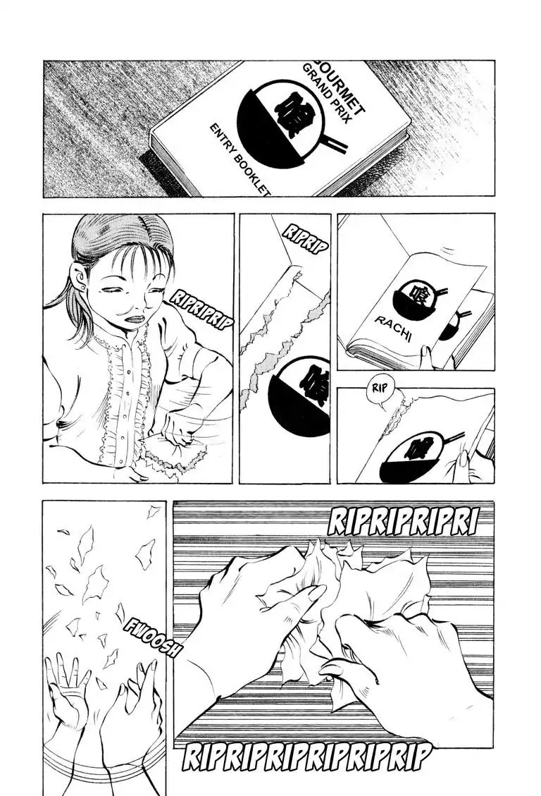 Gourmet Glutton Chapter 9.9 page 14 - Vol.9 #9 Field Match Fear
