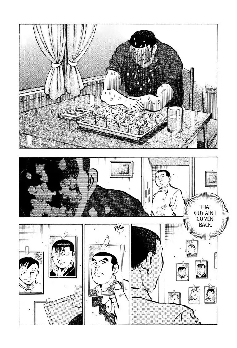 Gourmet Glutton Chapter 9.9 page 16 - Vol.9 #9 Field Match Fear