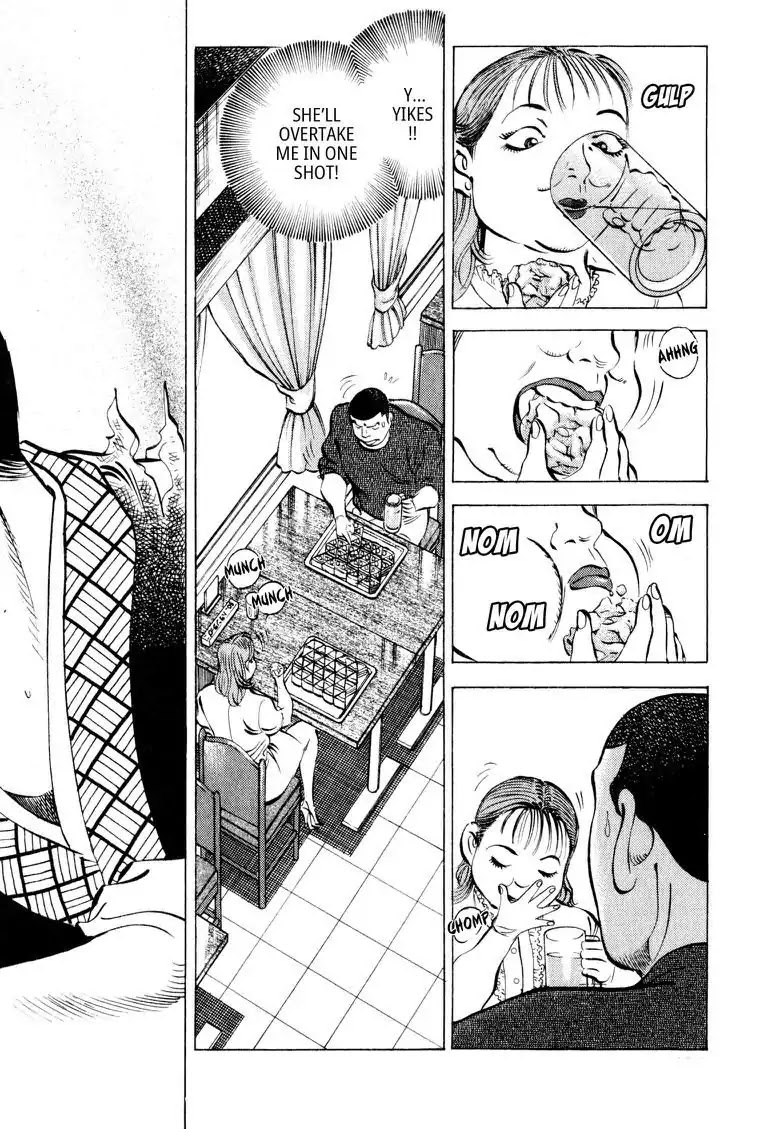 Gourmet Glutton Chapter 9.9 page 2 - Vol.9 #9 Field Match Fear