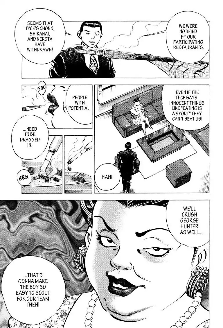 Gourmet Glutton Chapter 9.9 page 21 - Vol.9 #9 Field Match Fear