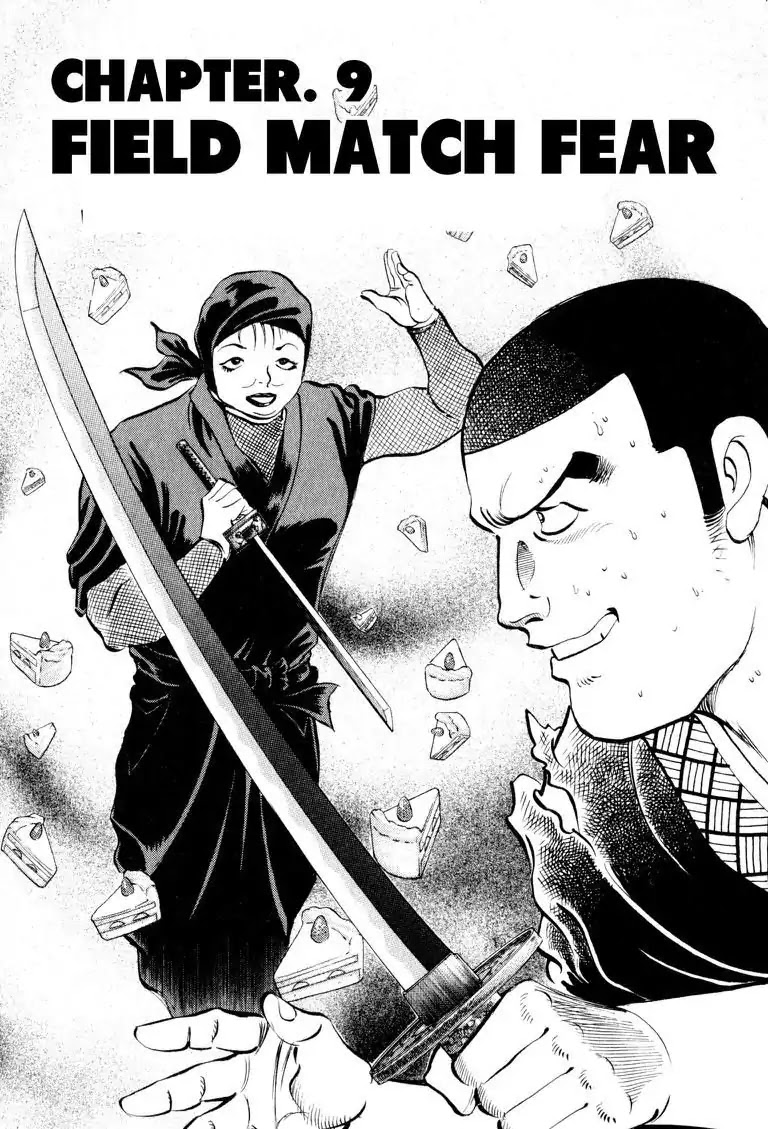 Gourmet Glutton Chapter 9.9 page 3 - Vol.9 #9 Field Match Fear