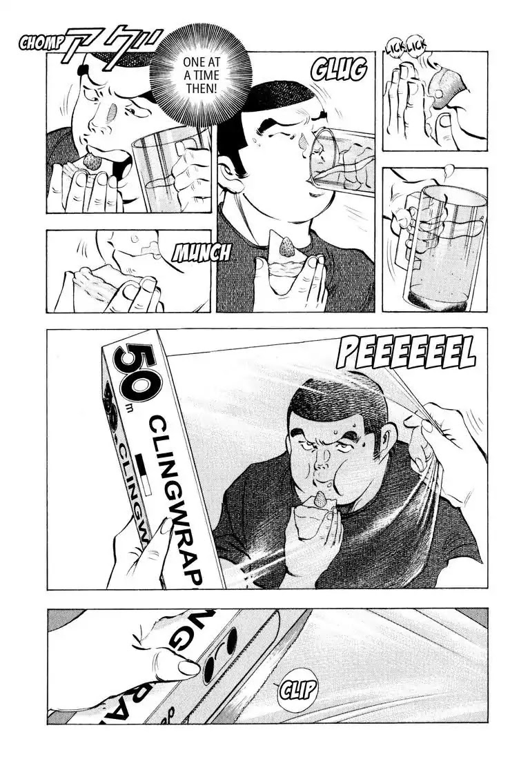 Gourmet Glutton Chapter 9.9 page 5 - Vol.9 #9 Field Match Fear