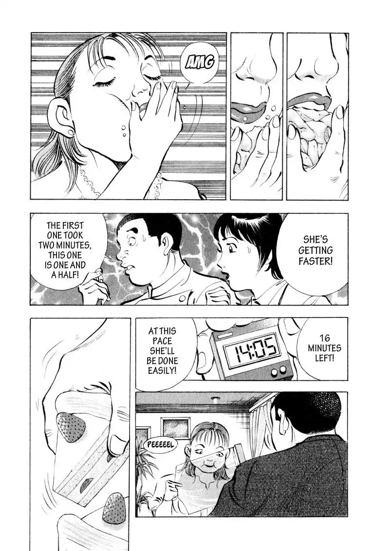 Gourmet Glutton Chapter 9.9 page 7 - Vol.9 #9 Field Match Fear