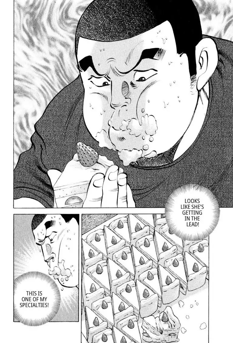 Gourmet Glutton Chapter 9.9 page 8 - Vol.9 #9 Field Match Fear