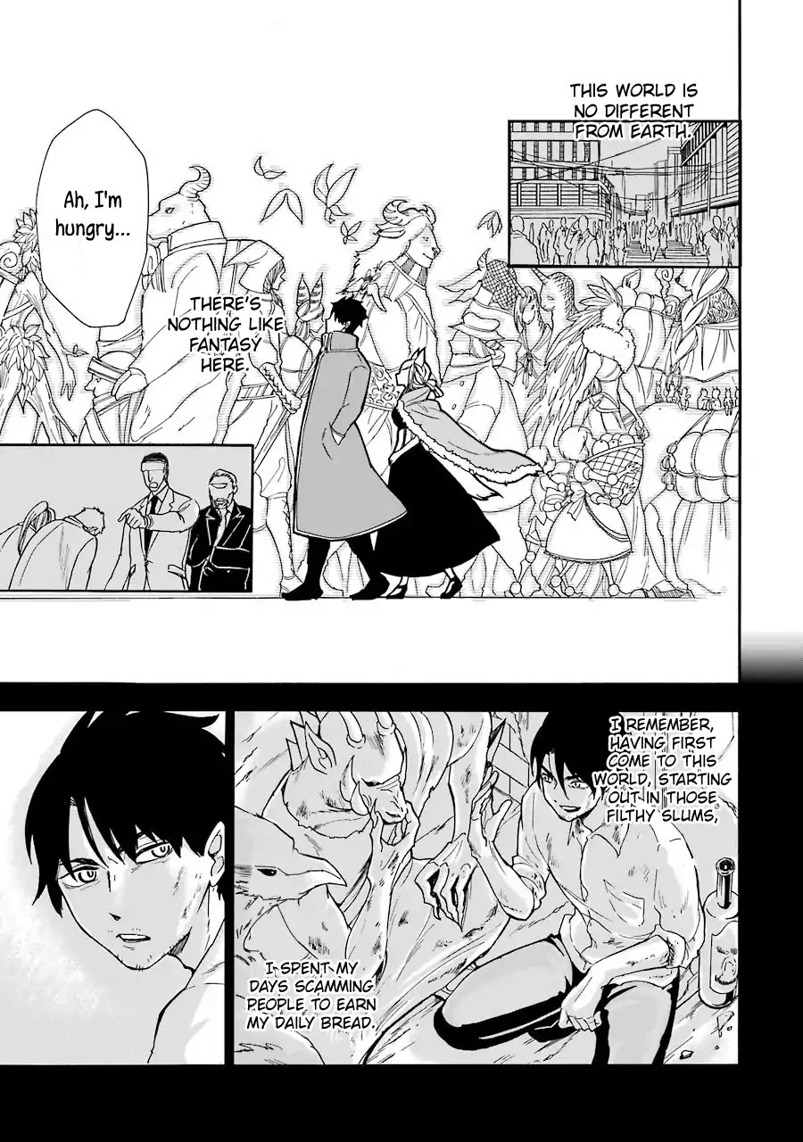 Gourmet In Different World. Chapter 1 page 13 - Chapter 1: Dragon Steak