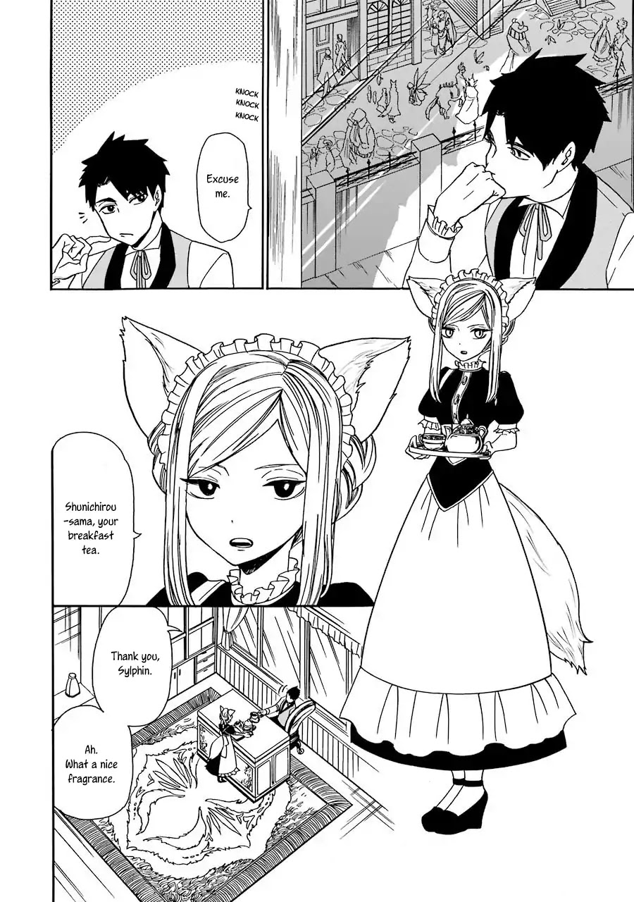 Gourmet In Different World. Chapter 1 page 6 - Chapter 1: Dragon Steak