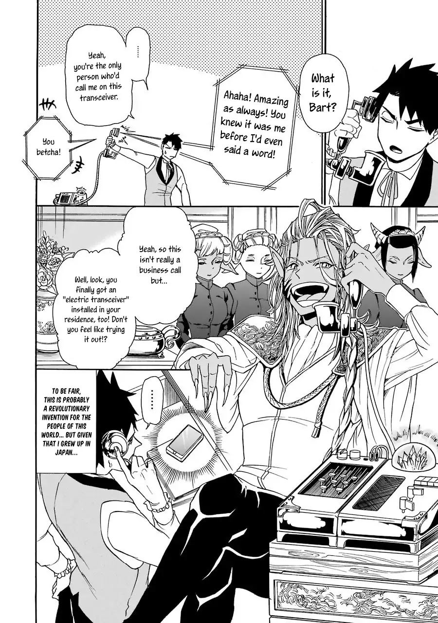 Gourmet In Different World. Chapter 1 page 8 - Chapter 1: Dragon Steak