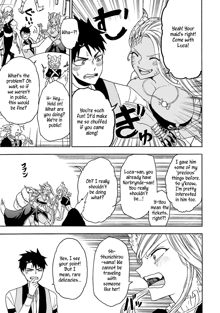 Gourmet In Different World. Chapter 10 page 16 - Chapter 10: Dragon Forest