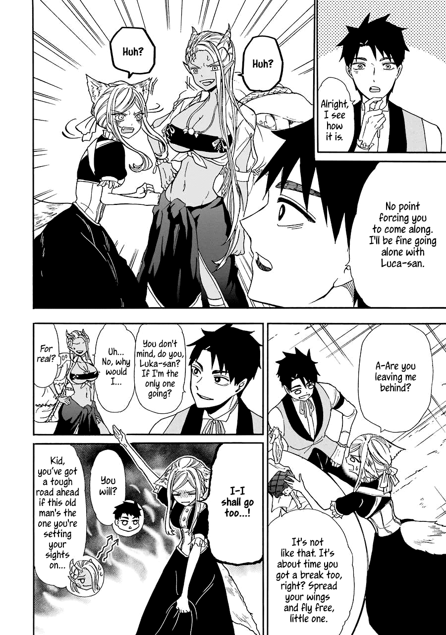 Gourmet In Different World. Chapter 10 page 17 - Chapter 10: Dragon Forest