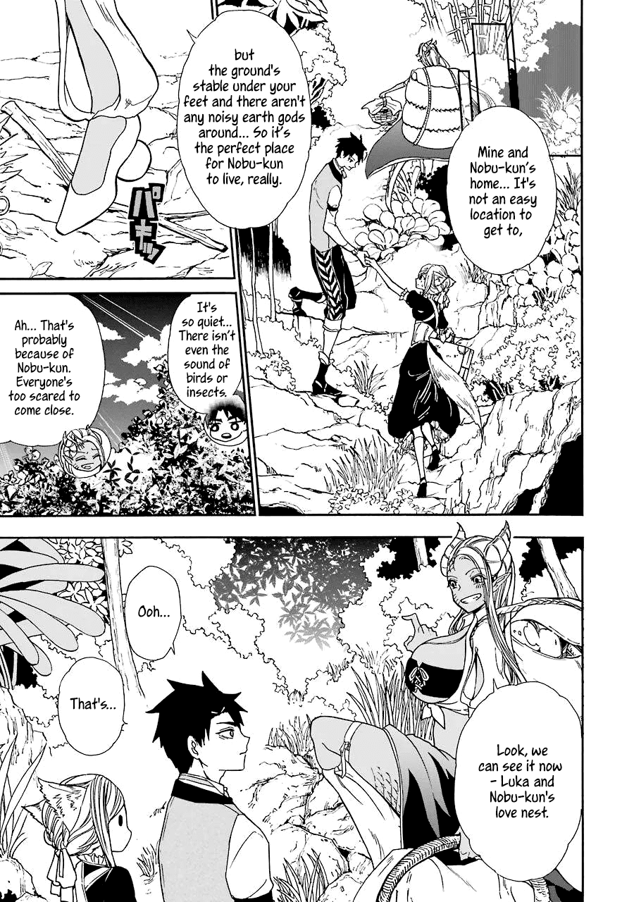 Gourmet In Different World. Chapter 10 page 18 - Chapter 10: Dragon Forest