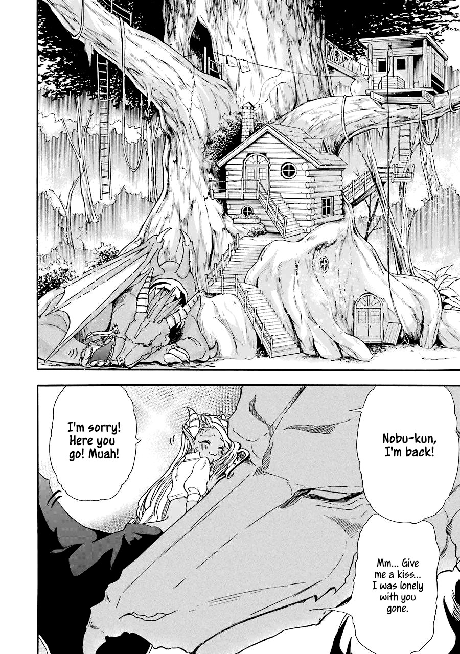 Gourmet In Different World. Chapter 10 page 19 - Chapter 10: Dragon Forest
