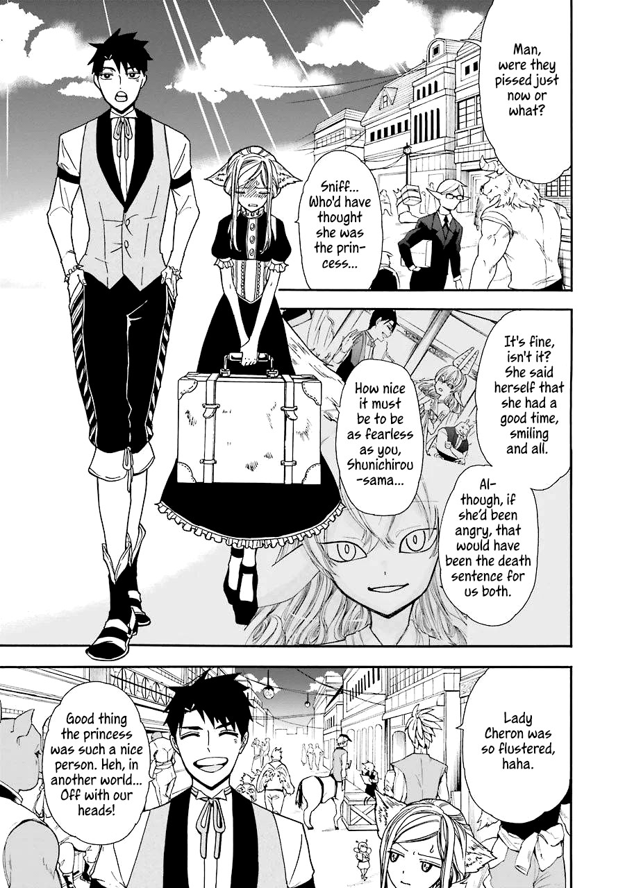 Gourmet In Different World. Chapter 10 page 2 - Chapter 10: Dragon Forest