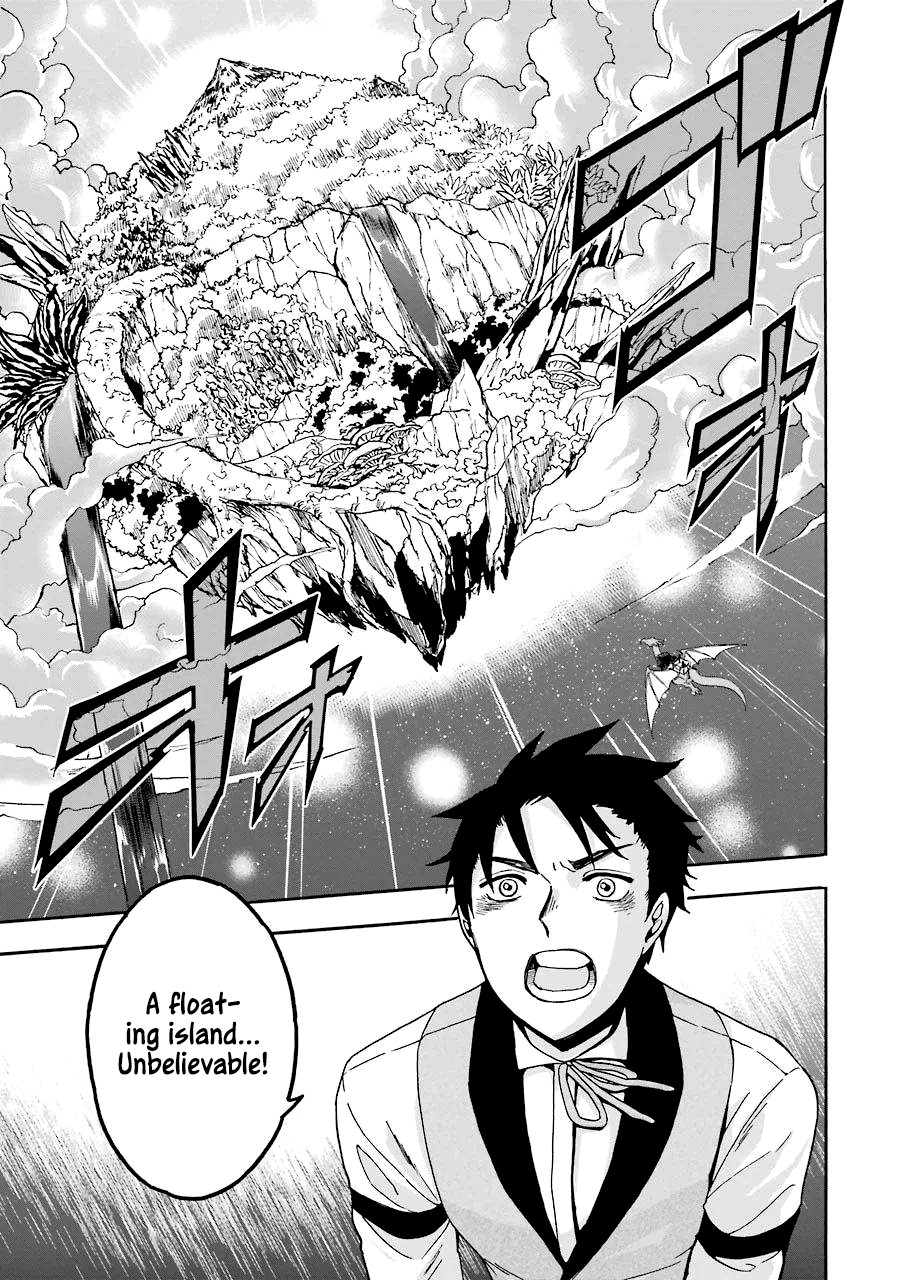 Gourmet In Different World. Chapter 10 page 26 - Chapter 10: Dragon Forest