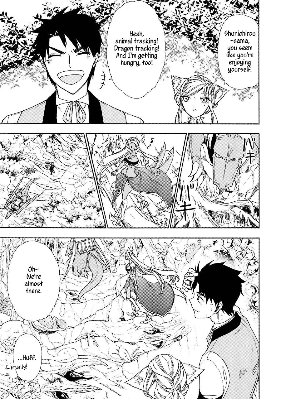 Gourmet In Different World. Chapter 11 page 10 - Chapter 11: Water Fruit