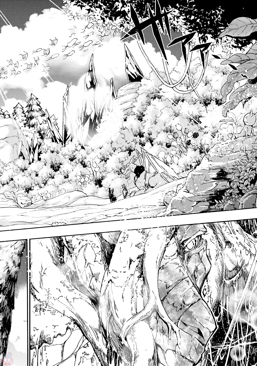 Gourmet In Different World. Chapter 11 page 11 - Chapter 11: Water Fruit