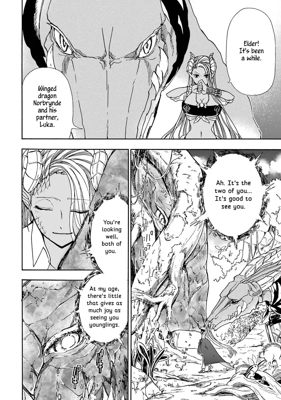 Gourmet In Different World. Chapter 11 page 13 - Chapter 11: Water Fruit