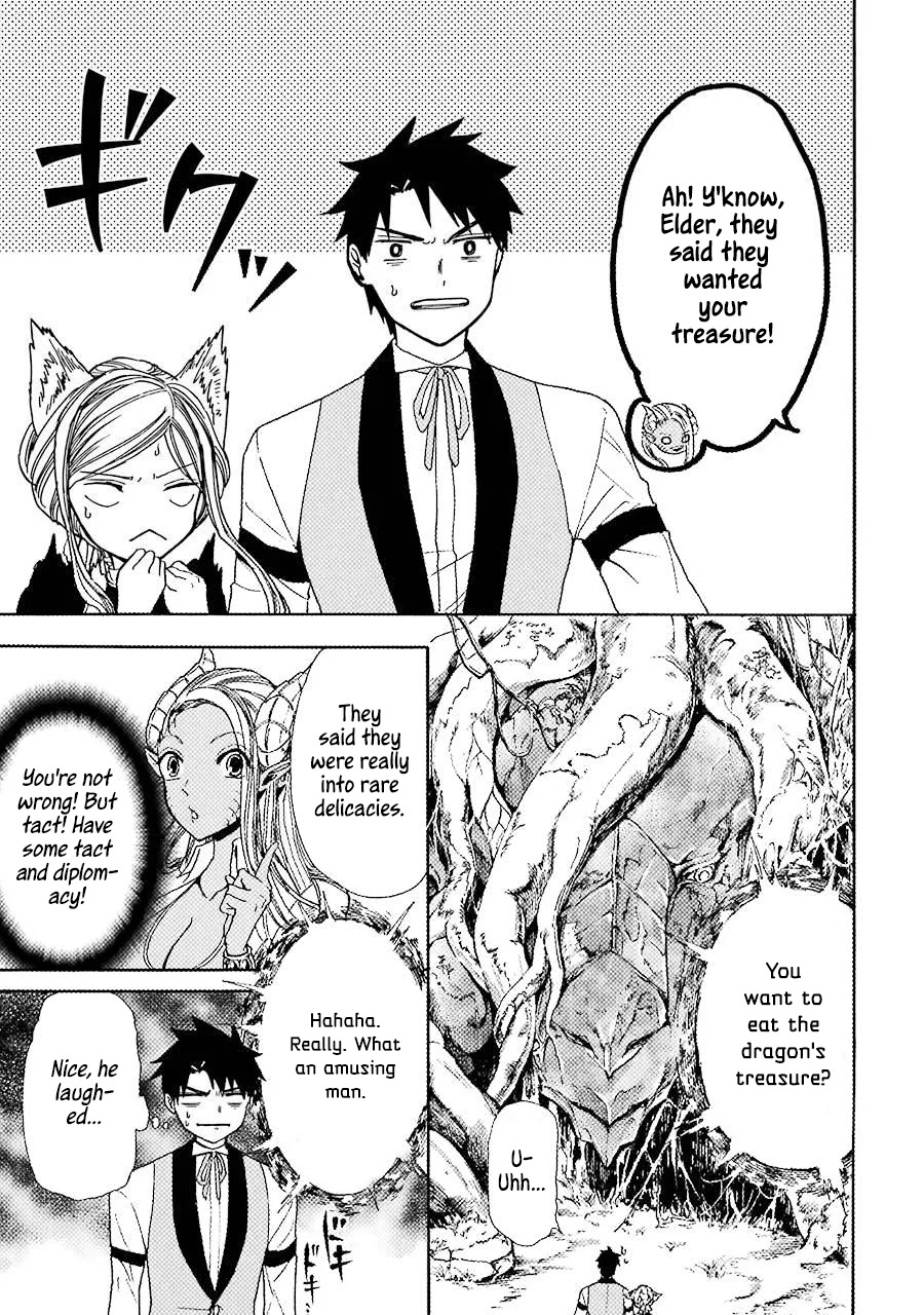 Gourmet In Different World. Chapter 11 page 16 - Chapter 11: Water Fruit