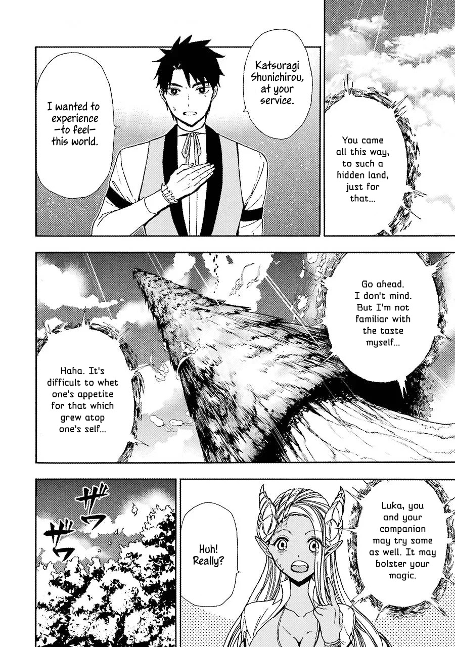 Gourmet In Different World. Chapter 11 page 17 - Chapter 11: Water Fruit