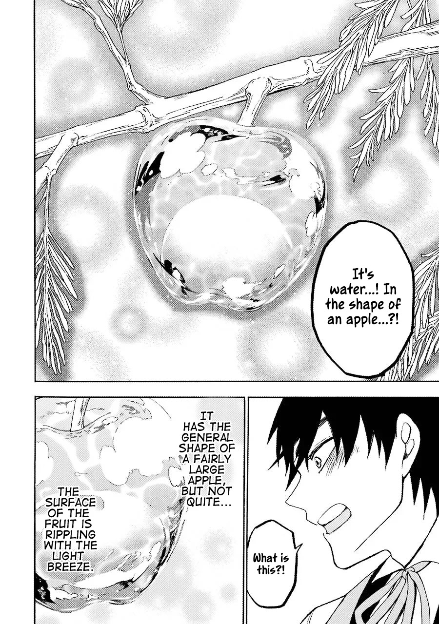 Gourmet In Different World. Chapter 11 page 19 - Chapter 11: Water Fruit