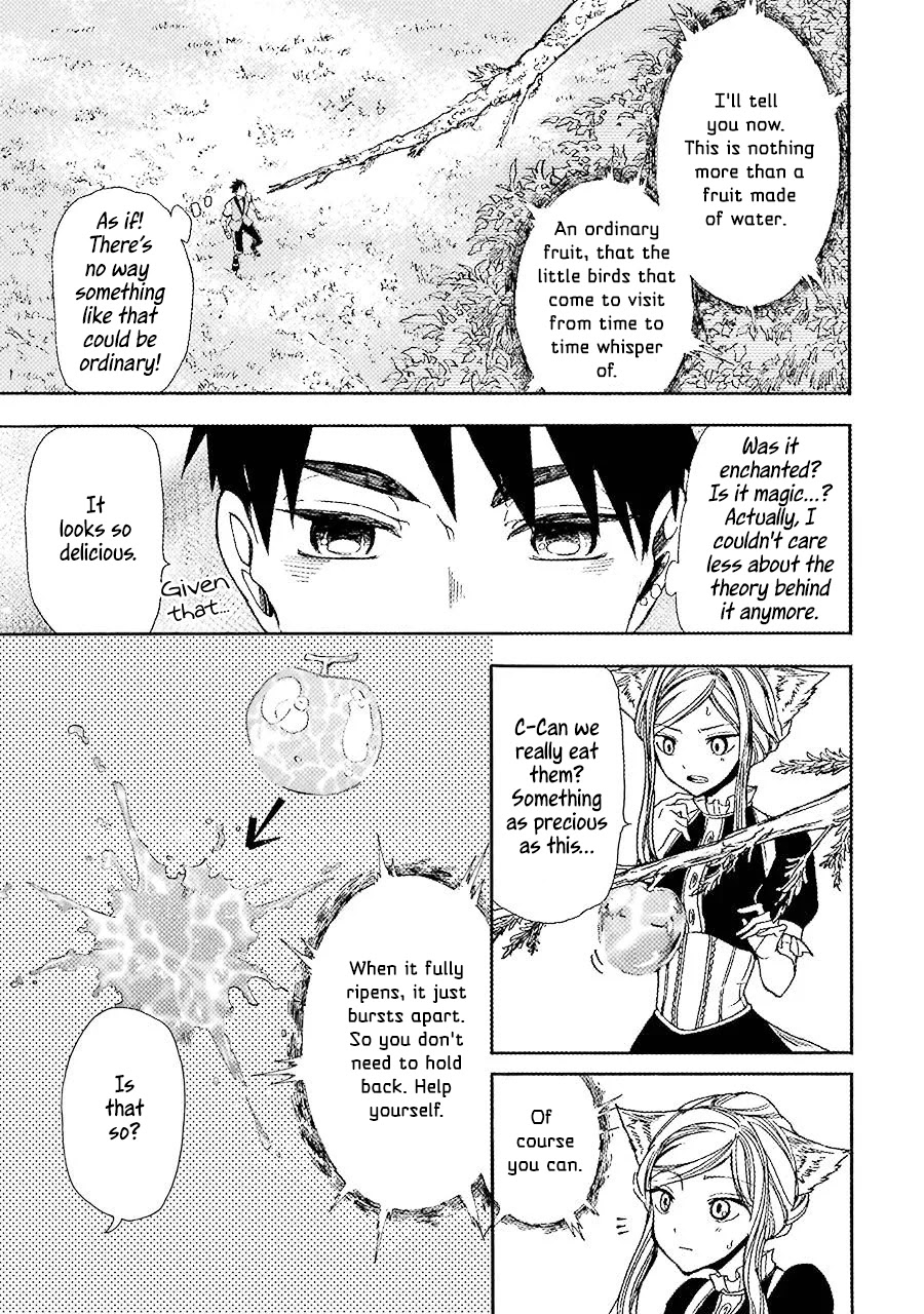 Gourmet In Different World. Chapter 11 page 20 - Chapter 11: Water Fruit