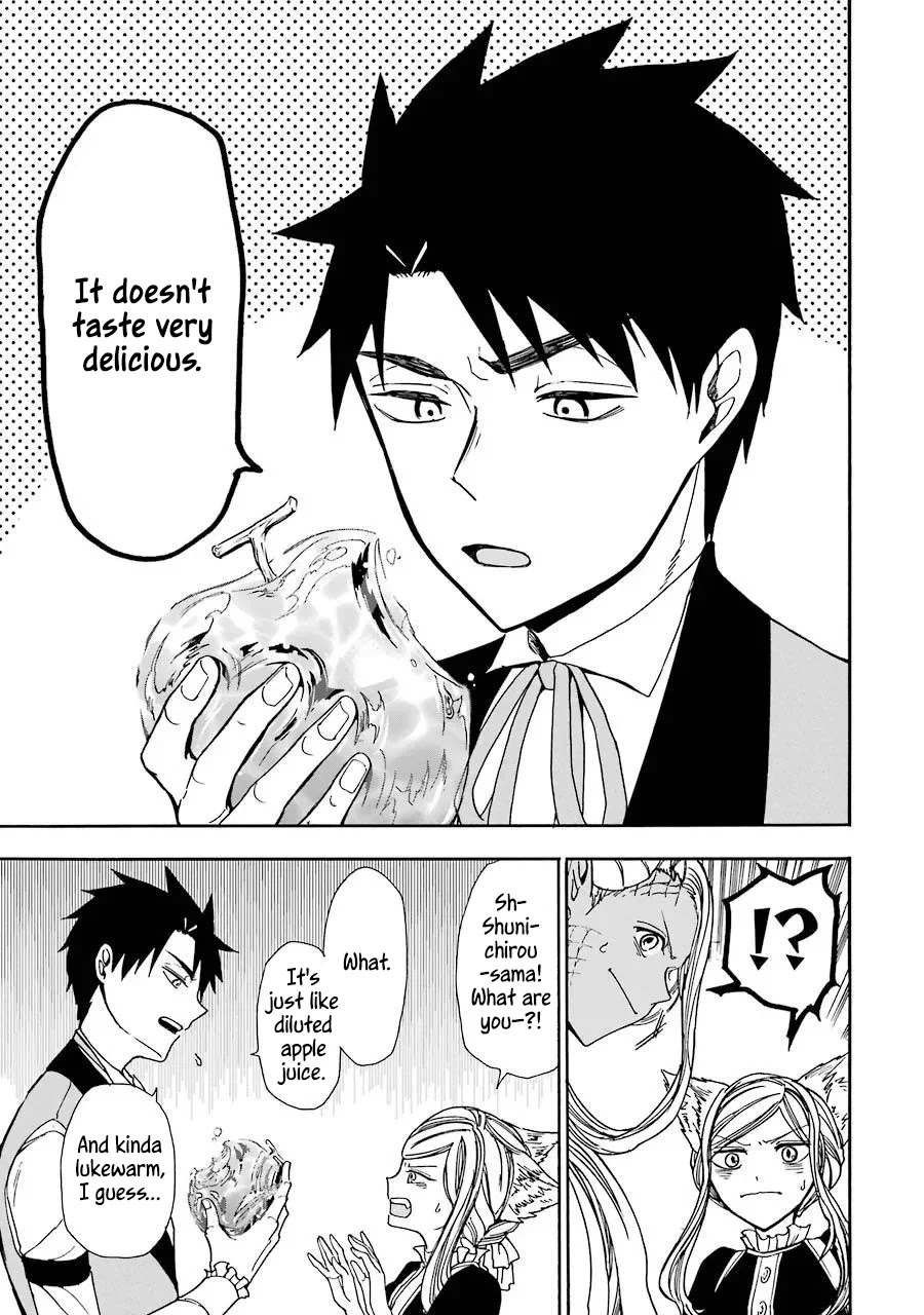 Gourmet In Different World. Chapter 11 page 24 - Chapter 11: Water Fruit