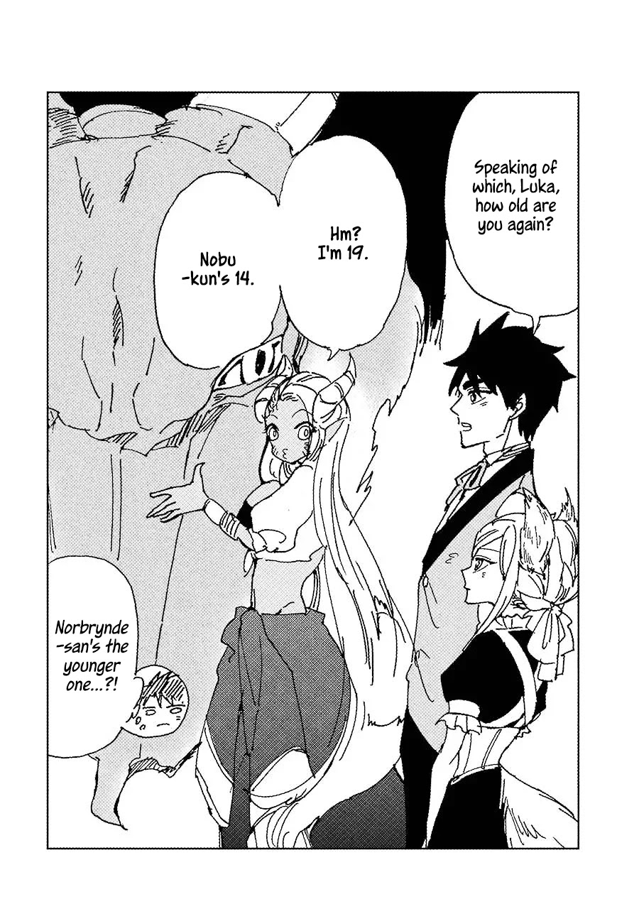 Gourmet In Different World. Chapter 11 page 31 - Chapter 11: Water Fruit