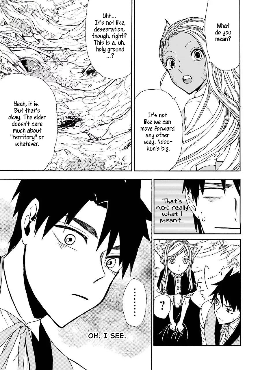 Gourmet In Different World. Chapter 11 page 8 - Chapter 11: Water Fruit