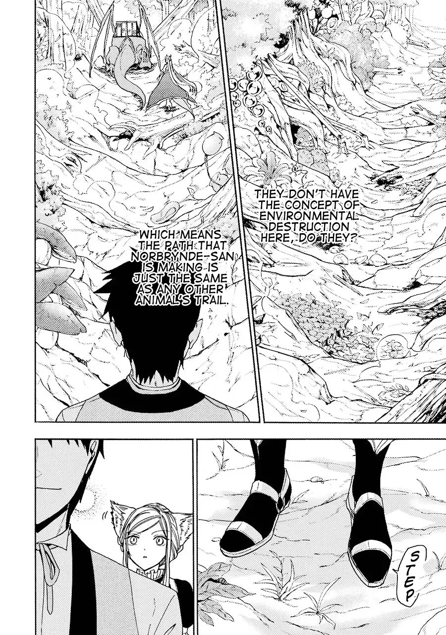 Gourmet In Different World. Chapter 11 page 9 - Chapter 11: Water Fruit
