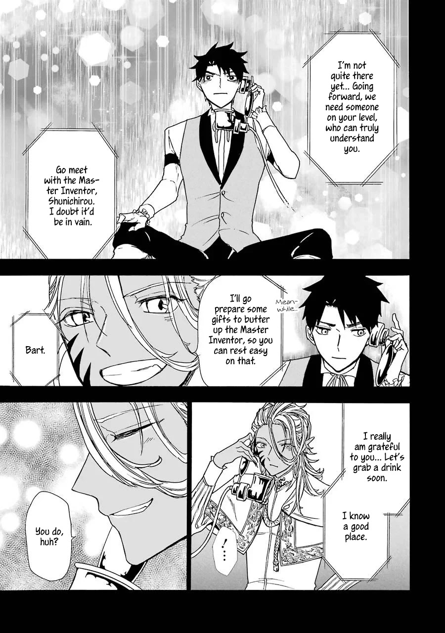 Gourmet In Different World. Chapter 12 page 14 - Chapter 12: The Master Inventor
