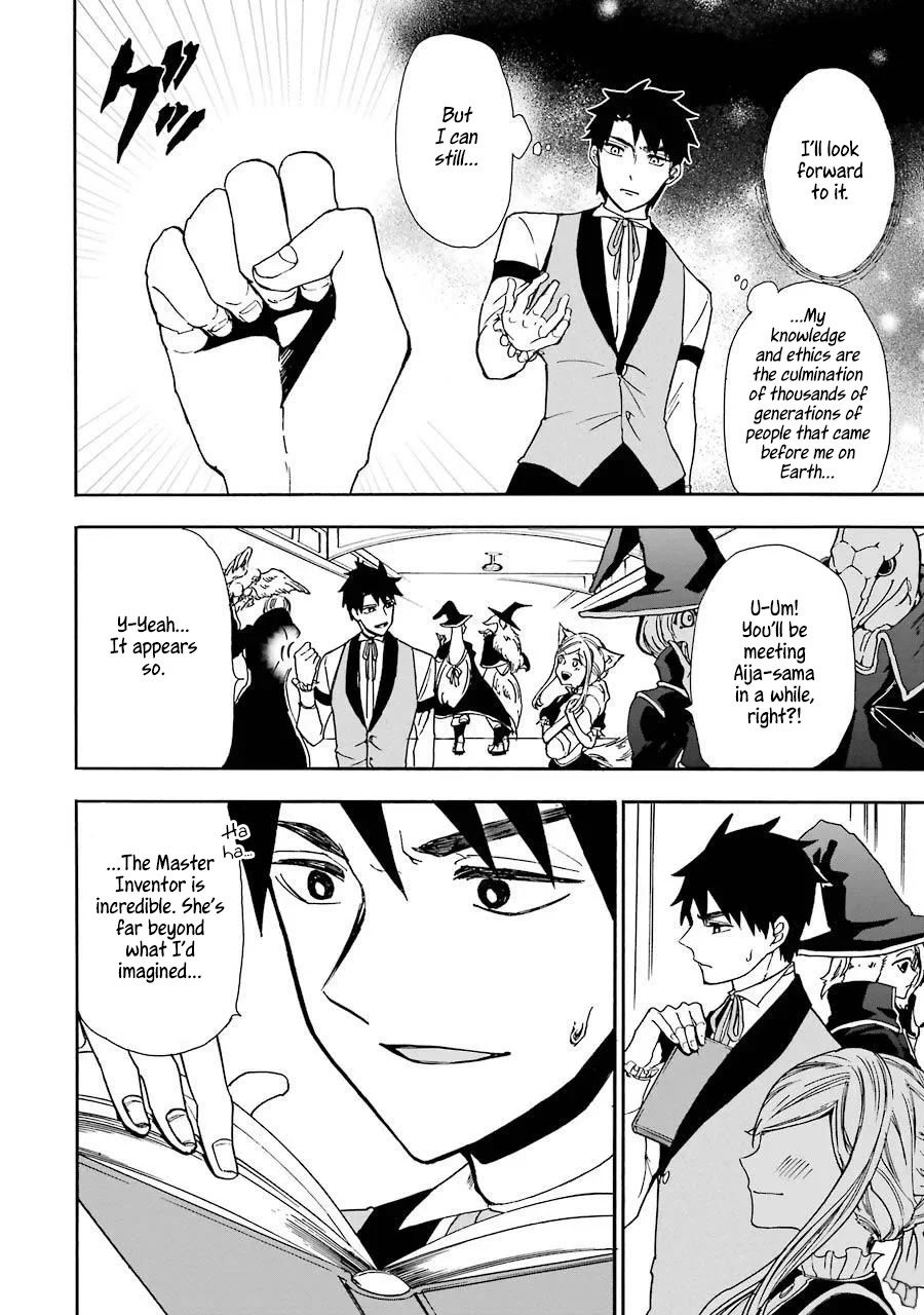 Gourmet In Different World. Chapter 12 page 15 - Chapter 12: The Master Inventor