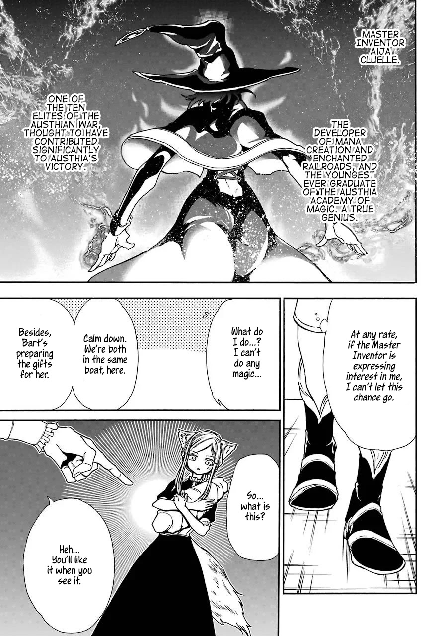 Gourmet In Different World. Chapter 12 page 16 - Chapter 12: The Master Inventor