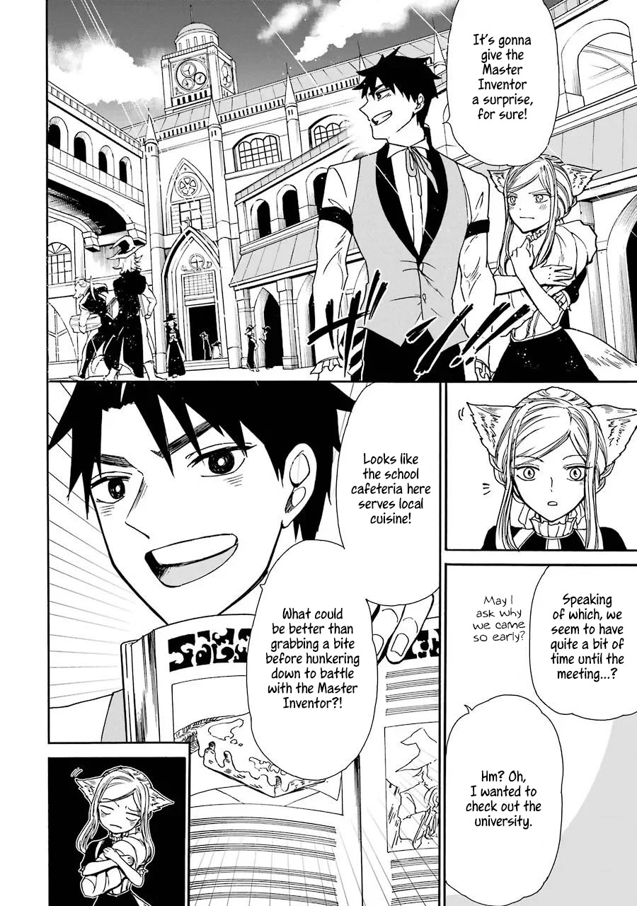 Gourmet In Different World. Chapter 12 page 17 - Chapter 12: The Master Inventor
