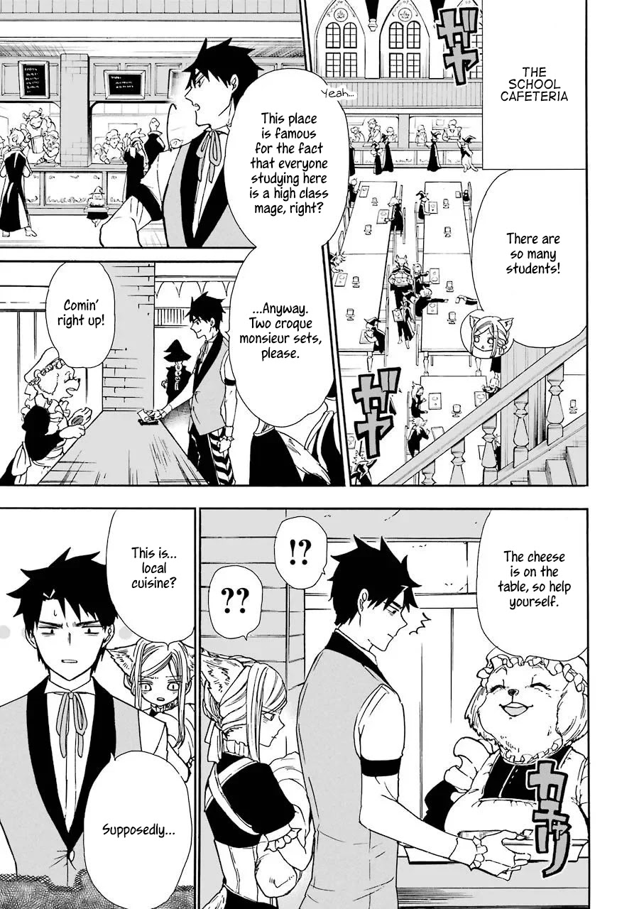 Gourmet In Different World. Chapter 12 page 18 - Chapter 12: The Master Inventor