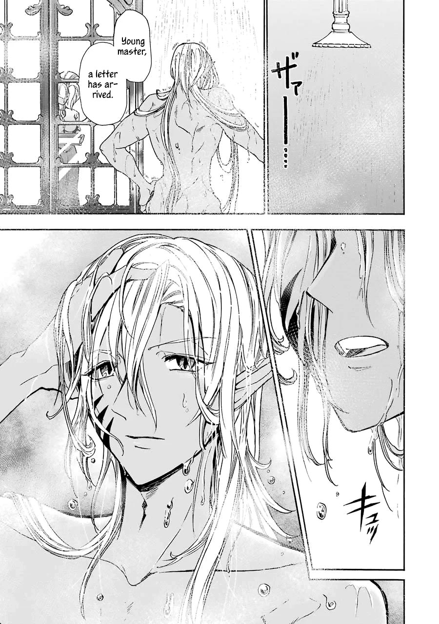 Gourmet In Different World. Chapter 12 page 2 - Chapter 12: The Master Inventor