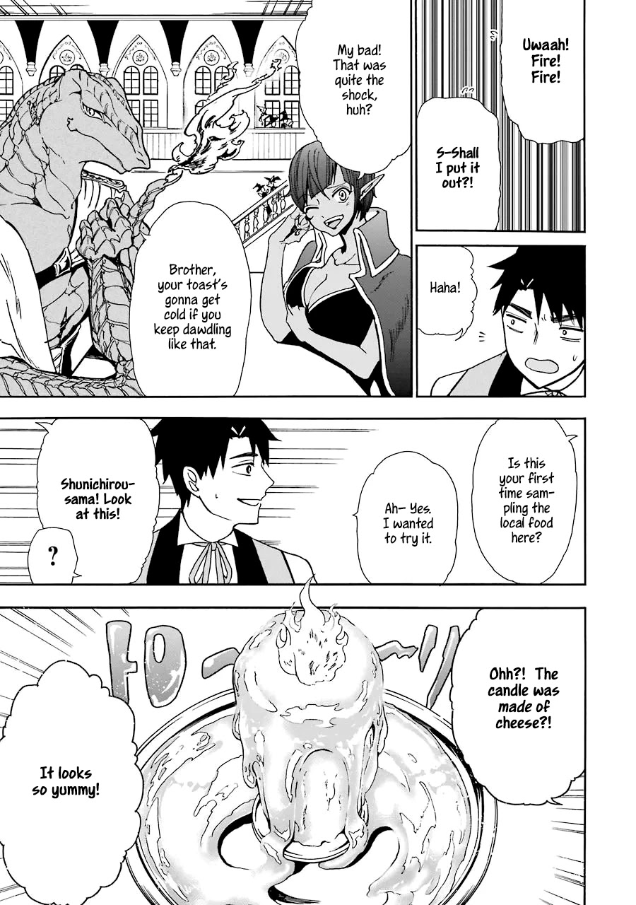 Gourmet In Different World. Chapter 12 page 20 - Chapter 12: The Master Inventor