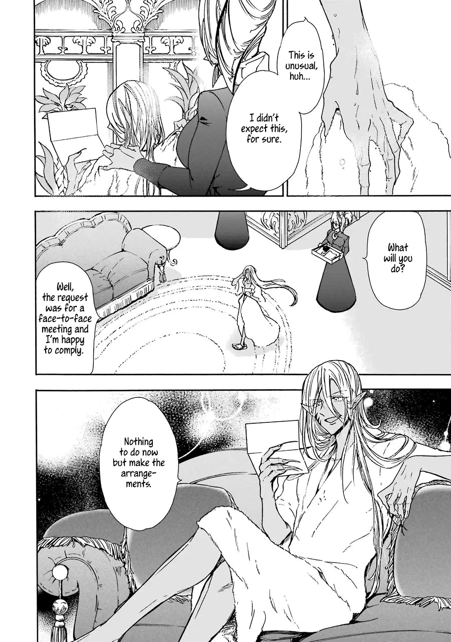 Gourmet In Different World. Chapter 12 page 3 - Chapter 12: The Master Inventor