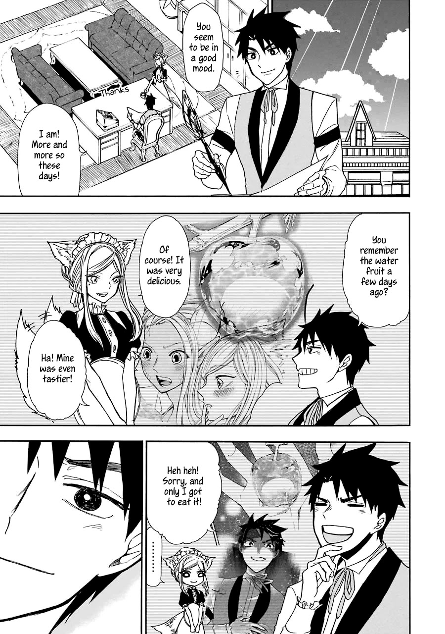 Gourmet In Different World. Chapter 12 page 4 - Chapter 12: The Master Inventor