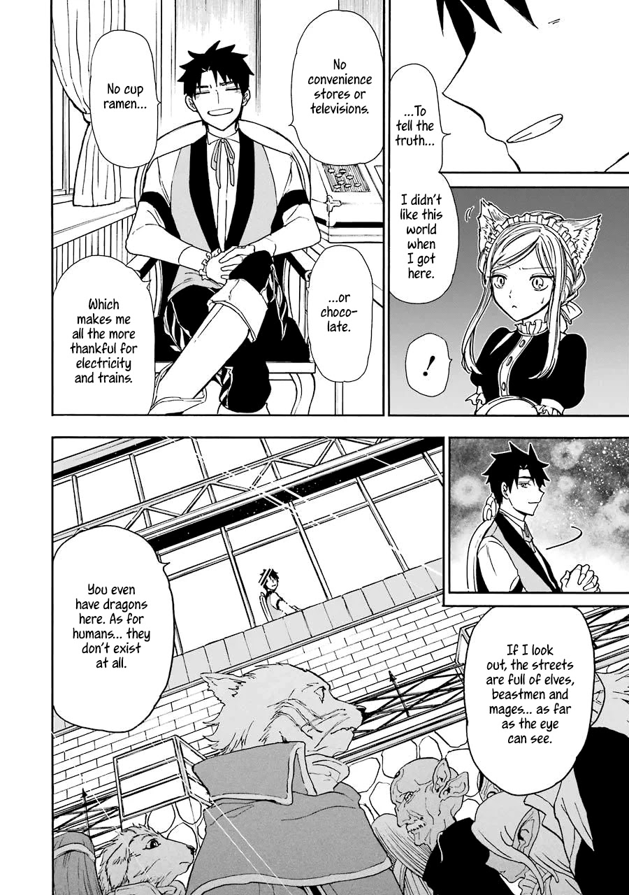Gourmet In Different World. Chapter 12 page 5 - Chapter 12: The Master Inventor