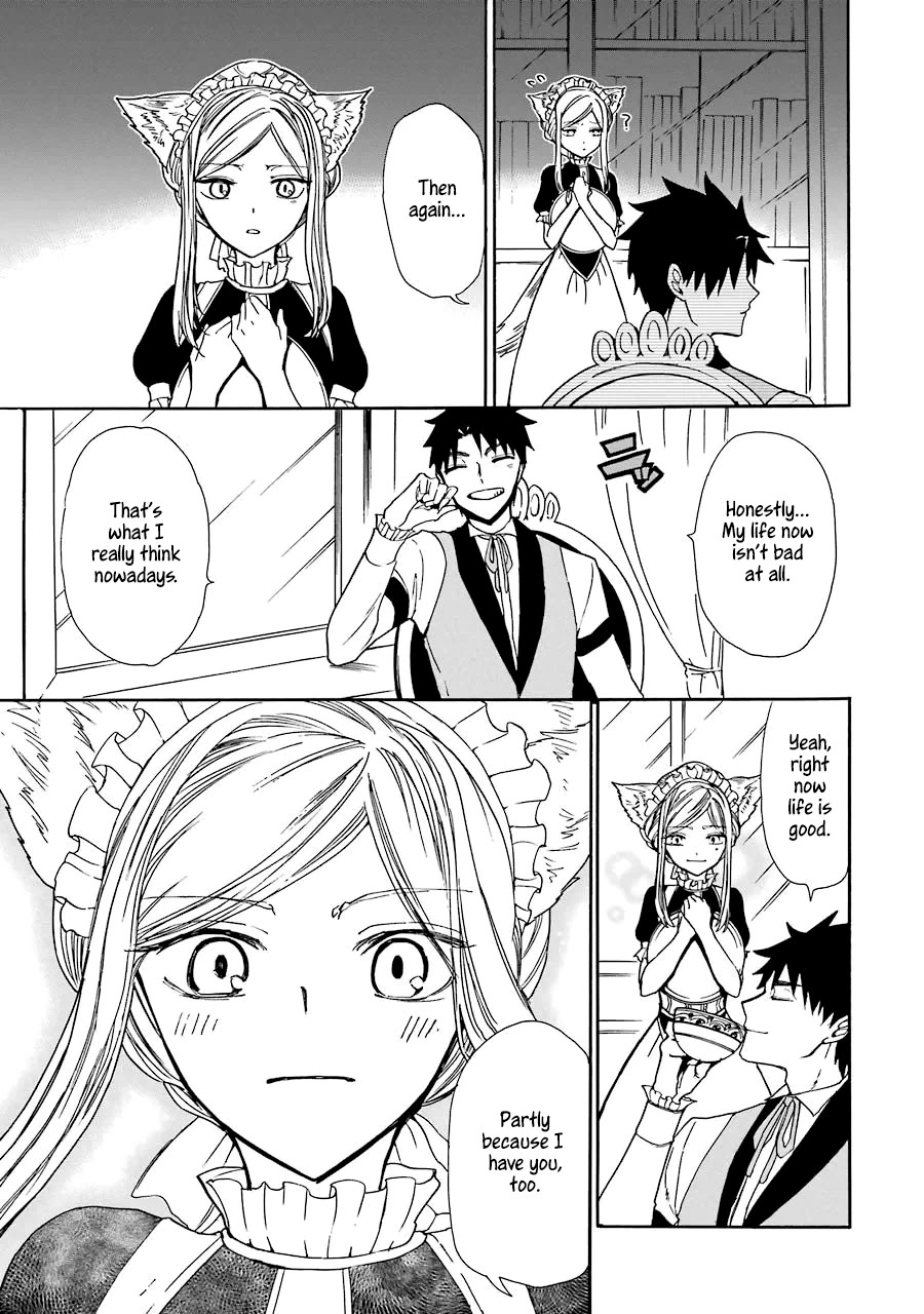 Gourmet In Different World. Chapter 12 page 6 - Chapter 12: The Master Inventor