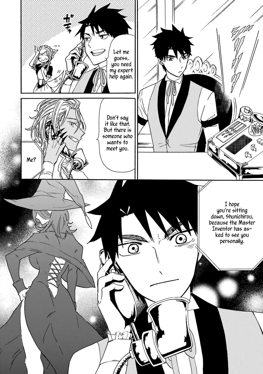 Gourmet In Different World. Chapter 12 page 7 - Chapter 12: The Master Inventor