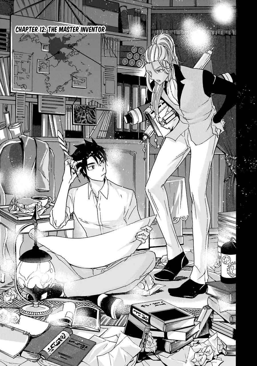 Gourmet In Different World. Chapter 12 page 8 - Chapter 12: The Master Inventor