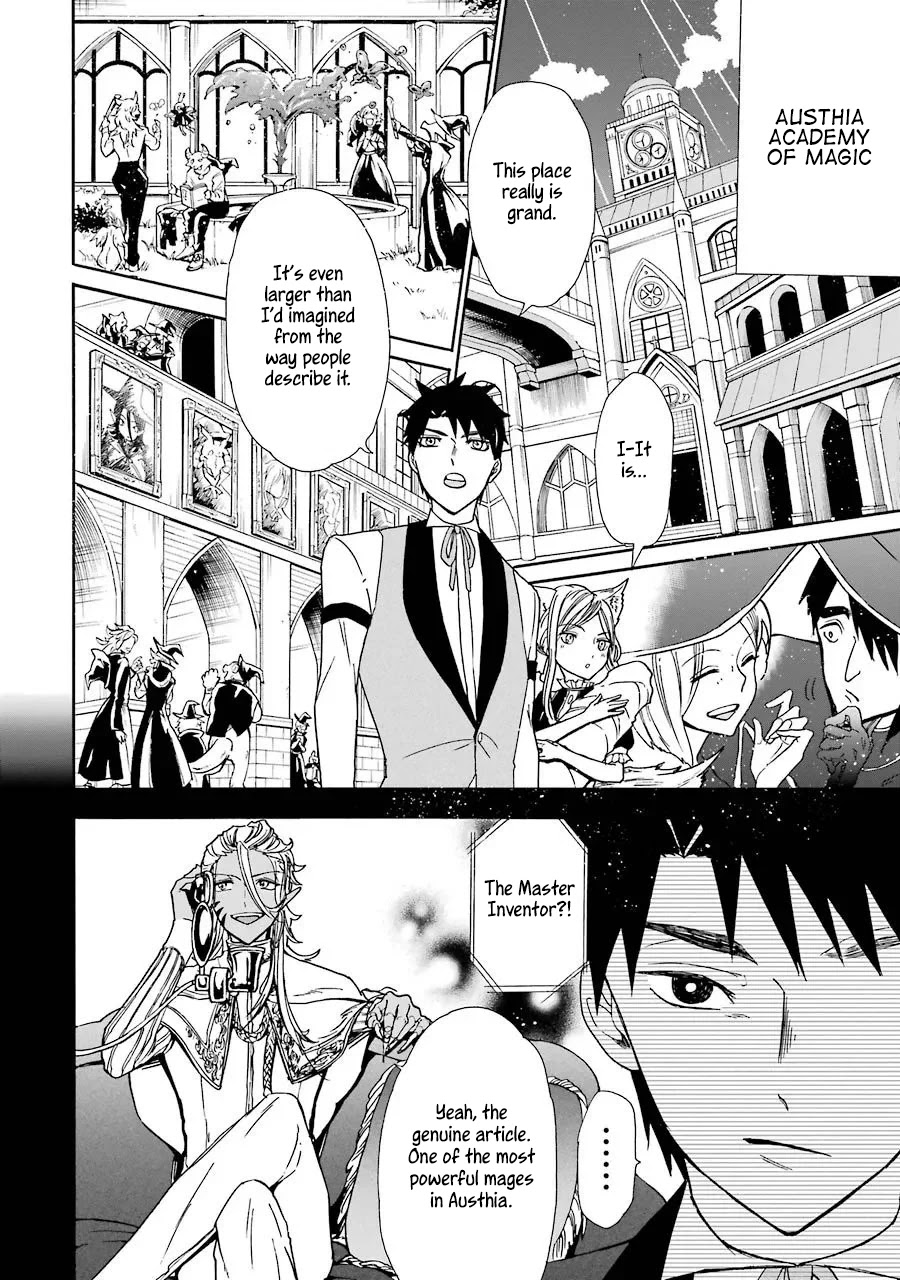 Gourmet In Different World. Chapter 12 page 9 - Chapter 12: The Master Inventor