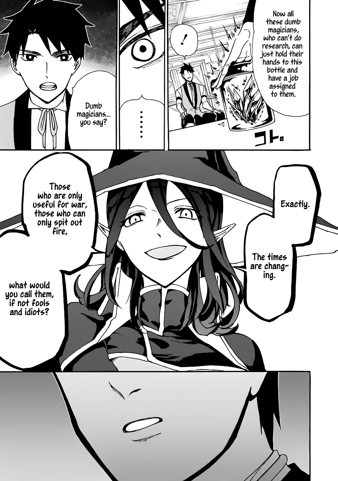 Gourmet In Different World. Chapter 13 page 16 - Chapter 13: Light Road