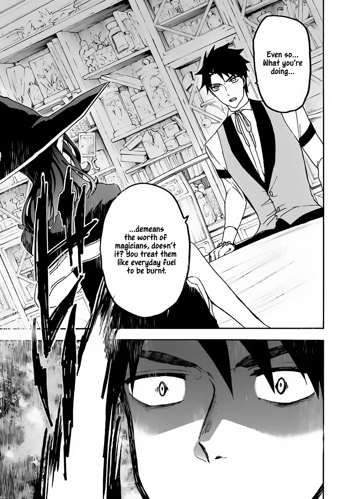 Gourmet In Different World. Chapter 13 page 18 - Chapter 13: Light Road